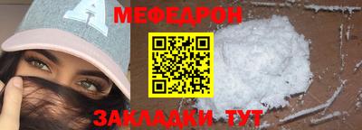 Альфа ПВП Тулун