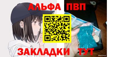 сатива Тула