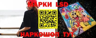 Альфа ПВП Тулун