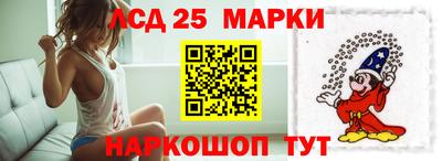 меф VHQ Туймазы