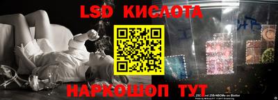 меф VHQ Туймазы