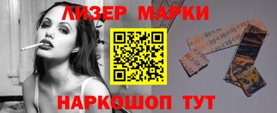 Альфа ПВП Тулун