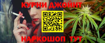 меф VHQ Туймазы