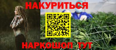 меф VHQ Туймазы
