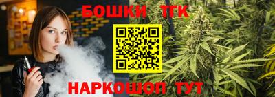 меф VHQ Туймазы