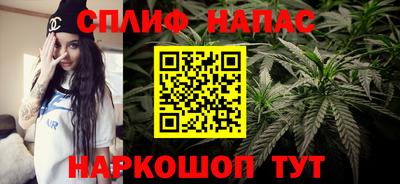меф VHQ Туймазы