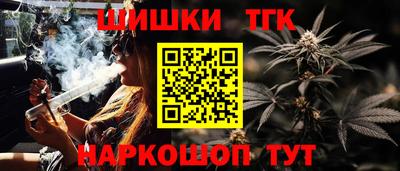 Альфа ПВП Тулун