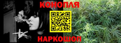 сатива Тула