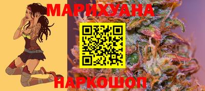 меф VHQ Туймазы