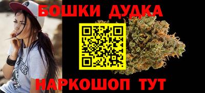 Альфа ПВП Тулун