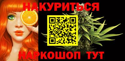 Альфа ПВП Тулун