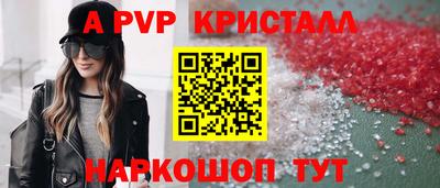 сатива Тула