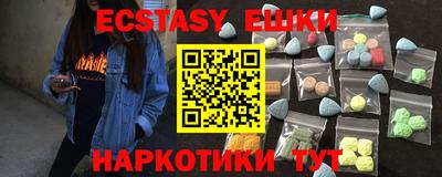 Альфа ПВП Тулун