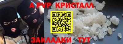 меф VHQ Туймазы