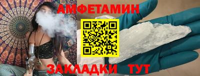сатива Тула