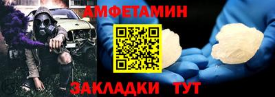 сатива Тула