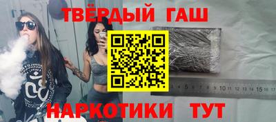 меф VHQ Туймазы
