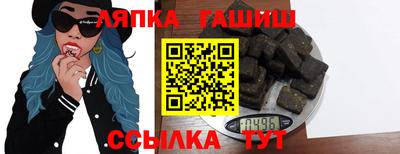 меф VHQ Туймазы